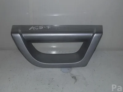 Volvo 8650070 XC90 I 2004 Poignet de porte Left Front - Image 1