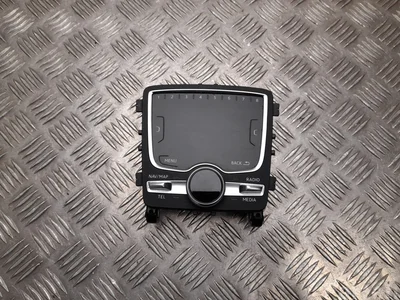 Audi 80A919615 Q5 (FY) 2017 Commutateur multiple - Image 1