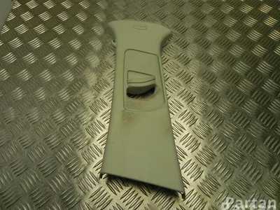 Škoda 5L0 867 243 / 5L0867243 YETI (5L) 2010 Tapisserie voiture - Image 1