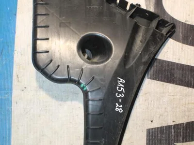 Volvo 30796628 S60 II 2010 Support pour pare-chocs Right Rear - Image 1