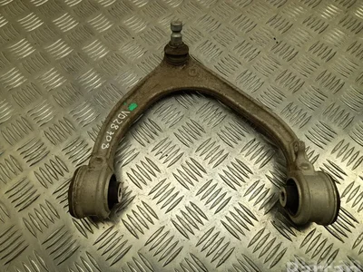 Jaguar HK83-3084 / HK833084 I-PACE 2019 Devant bras de commande de chenille supérieur right side - Image 1