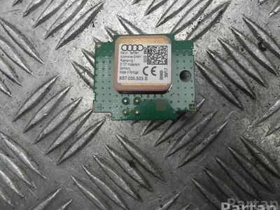 Škoda 8S7 035 503 B / 8S7035503B RAPID Spaceback (NH1) 2018 Antenne - Image 1