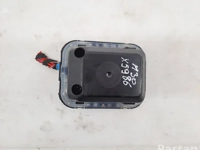 Mercedes-Benz A2225403150 C-CLASS (W205) 2015 Boîte à fusibles - Image 1