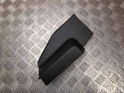 BAIC A519X01662, A00113134 X55 2024 Trim - Image 1