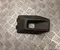 Dacia 261A20079R BIGSTER 2025 Other trim detail - Image 1