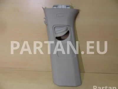 Seat 7N0 867 243 F, 7N0 867 243 E, 7N0 868 311 B / 7N0867243F, 7N0867243E, 7N0868311B ALHAMBRA (710, 711) 2015 Tapisserie voiture - Image 1