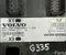 Volvo Trucks 21933116, 21664214, 23658611, 21926391, 0486110041 FH III 2021 Steuereinheit EBS7 - Bild 3