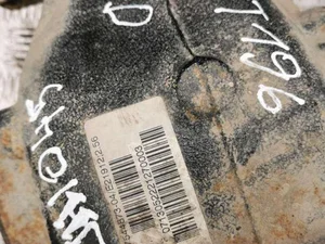 BMW 7544873, 2.56 / 7544873, 256 3 Touring (F31) 2013 Réducteur essieu arrière