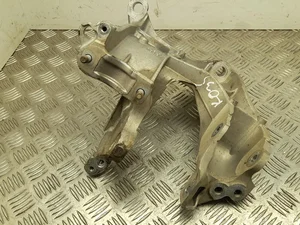 Audi 80A399295K Q5 (FY) 2017 Support