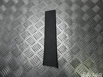 BMW 7377305 7 (G11, G12) 2016 Carrier, capping - Image 1