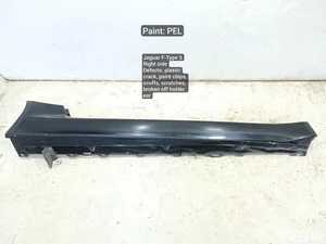 Jaguar EX53-101D56-A-PIA-01, EX53-101D56-A-PIA, EX53-101D56-A / EX53101D56APIA01, EX53101D56APIA, EX53101D56A F-TYPE kabrioletas (X152) 2015 Slenksčių apdaila dešinė pusė