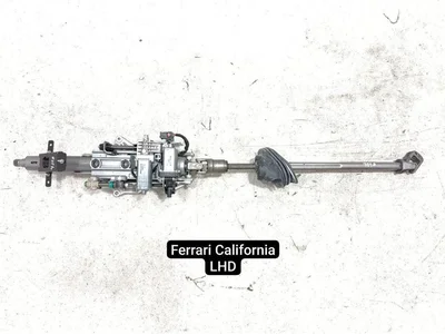 Ferrari 312002, 14042500304, 17593, 760440 California 2015 Lenksäule - Bild 1