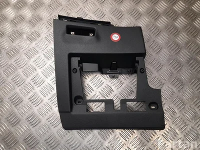 Volkswagen 571 858 365 / 571858365 Tayron 2025 Trim left side - Image 1