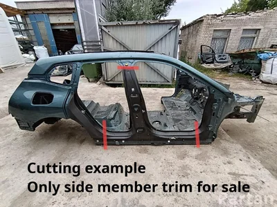 BMW iX 2023 Schweller rechts - Bild 1