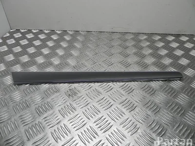 Mercedes-Benz A 207 680 17 71 / A2076801771 E-CLASS Coupe (C207) 2011 Cadre - Image 1