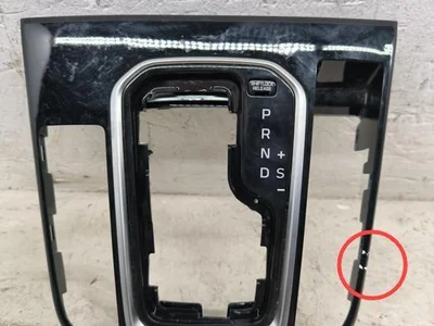 Hyundai 84651G2BA0 IONIQ (AE) 2022 Autres pièces intérieures - Image 1