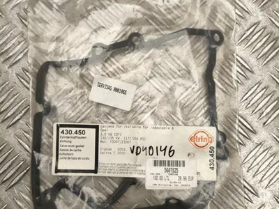 Opel 430450, 5607825 VECTRA C 2009 Tarpiklis, svirties dangtelis - Paveiksliukas 1