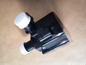 Audi 06H121601N Q5 (FY) 2020 Refrigeración