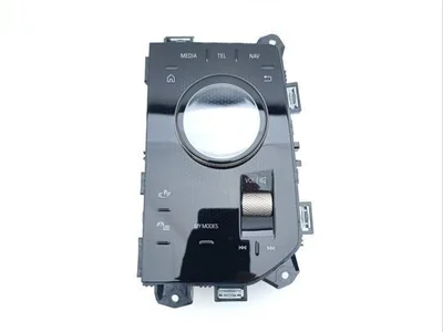 BMW 5A73B27, 5A73B27-01, 6582-5A73B27-01 / 5A73B27, 5A73B2701, 65825A73B2701 iX 2023 Enlace de multimedia con unidad de control - Imagen 1