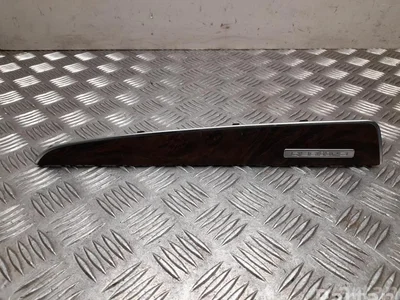 Audi 8R1853190C Q5 (8R) 2009 Cadre - Image 1