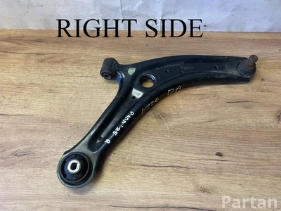 Ford L1TC3042AB Puma 2025 Front  wishbone link Right - Image 1