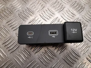 Jaguar L8B2-19E110-CC / L8B219E110CC I-PACE 2021 Périphérique d'entrée