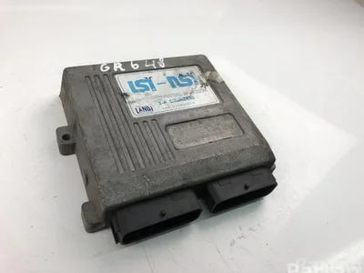 Opel 032800049 MERIVA 2008 unité de contrôle - Image 1