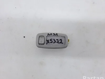 Hyundai 92890L1000 Tucson (NX4) 2022 Apšvietimas, bagažinės vidus - Nuotrauka 1