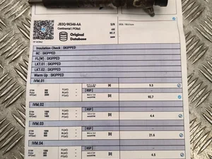Ford GK2Q-9K546-AC / GK2Q9K546AC TRANSIT Box 2022 Injecteur