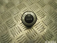 Nissan 7X20B X-TRAIL (T31) 2008 Bouton de blocage du différentiel