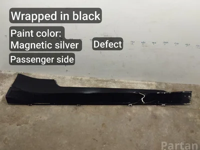 Aston Martin HY53-10610-A, HY53-10608-A / HY5310610A, HY5310608A DB11 (AM5) 2019 Garniture de seuil  right side - Image 1