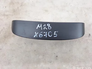 Ford JX7BA046B34 Focus IV (HN) 2021 Autres pièces intérieures