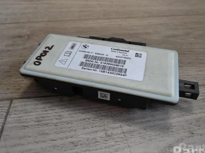 BMW 6577938502601, 9385026 X5 (F15, F85) 2015 Unité de contrôle pour airbag - Image 1