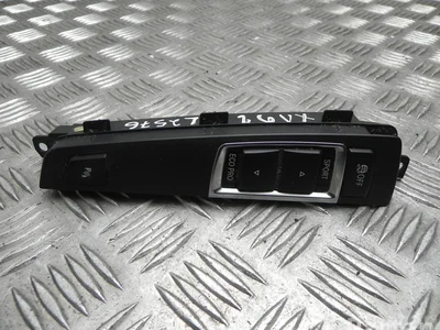 BMW 9257399 X3 (F25) 2016 Commutateur multiple - Image 1