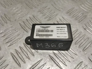 Aston Martin HY53-14D383-AA, HY5314D383AA / HY5314D383AA, HY5314D383AA DB11 (AM5) 2019 Unité de commande pour porte