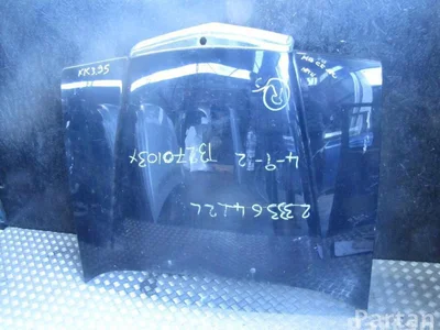 Mercedes-Benz W114 CE 1976 / W114CE1976 KLASA C (W202) 1996 Pokrywa komory silnika - Obraz 1