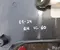 Volvo 30721219 XC60 2011 Tapisserie voiture right side - Image 3