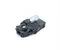 Jeep 30020271J, O000002173 GRAND CHEROKEE V (WL) 2022 Мотор привода люка - Изображение 3