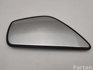 Audi 4H0868152B A8 (4H_) 2015 Blenda głośnika