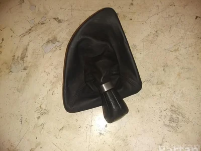 BMW 8037305-02 / 803730502 1 Coupe (E82) 2010 Couvercle de levier de vitesses - Image 1