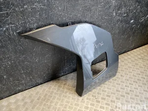 Kia 878C1-AT000 / 878C1AT000 NIRO 2023 Wing left side