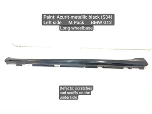 BMW 7989205, 7989205-01, 7989651, 82257989651, 06655731 / 7989205, 798920501, 7989651, 82257989651, 06655731 7 (G11, G12) 2018 Bordure de seuil de porte