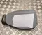 Nissan 65714 5MP3B / 657145MP3B Ariya 2025 tapa del tanque de combustible - Imagen 1
