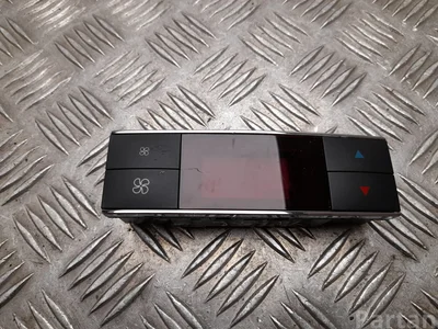 Mercedes-Benz A2048303390 E-CLASS T-Model (S212) 2009 Appareil de commande - Image 1