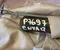 Škoda 5LG880742E ENYAQ iV SUV (5AZ) 2024 Head Airbag Right - Image 2