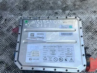 Citroën 9863828580 C5 AIRCROSS (A_) 2023 Batterie - Bild 1
