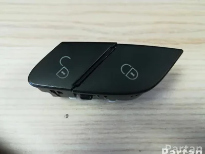 Mercedes-Benz A 251 820 10 10 / A2518201010 R-CLASS (W251, V251) 2008 Commutateur multiple - Image 1