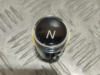 Aston Martin HY53-7A247-AB, HY537A247AB / HY537A247AB, HY537A247AB DB11 (AM5) 2019 Commutateur/ Bouton - Image 1