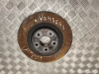 Audi 8MA 615 601 / 8MA615601 Q5 GUB 2025 Disco de freno