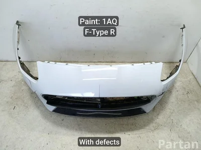 Jaguar F-TYPE coupe (X152) 2016 Zderzak z przodu - Zdjęcie 1